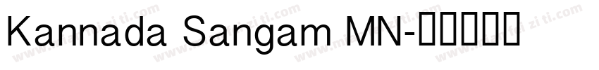 Kannada Sangam MN字体转换